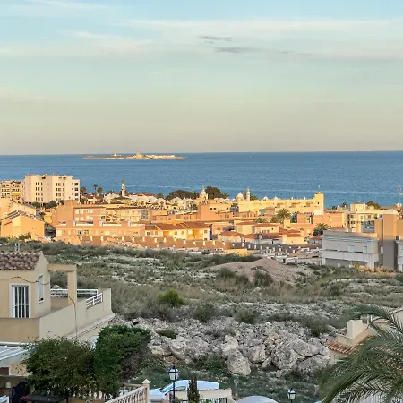 Appartement Altos Del Mar *